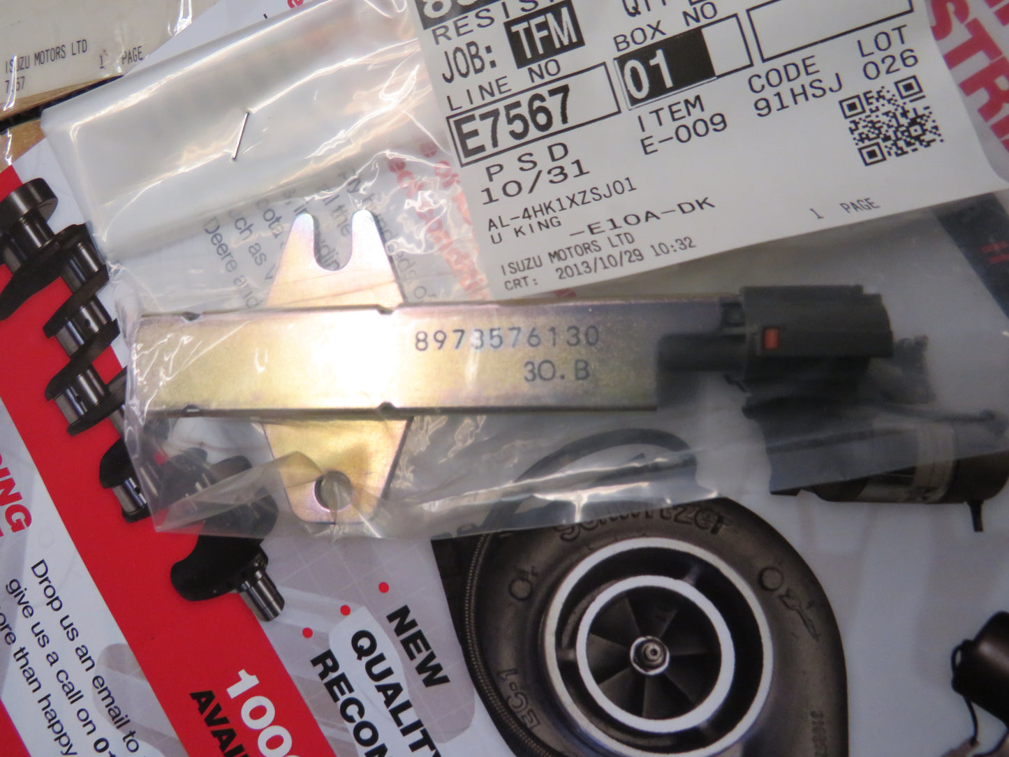 Isuzu Resistor Droppin 89733579130