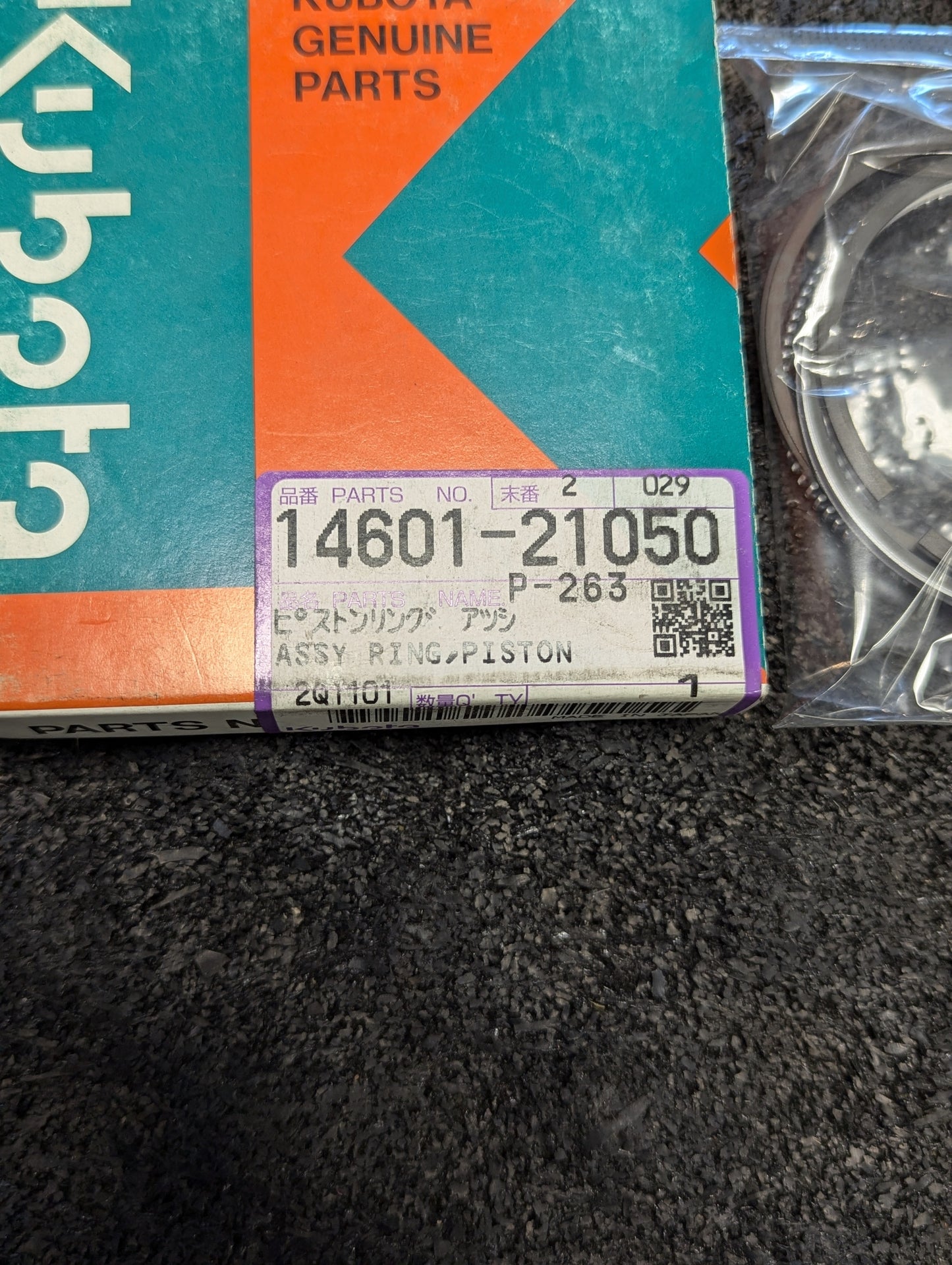 Kubota Piston Ring Assy 14601-21050