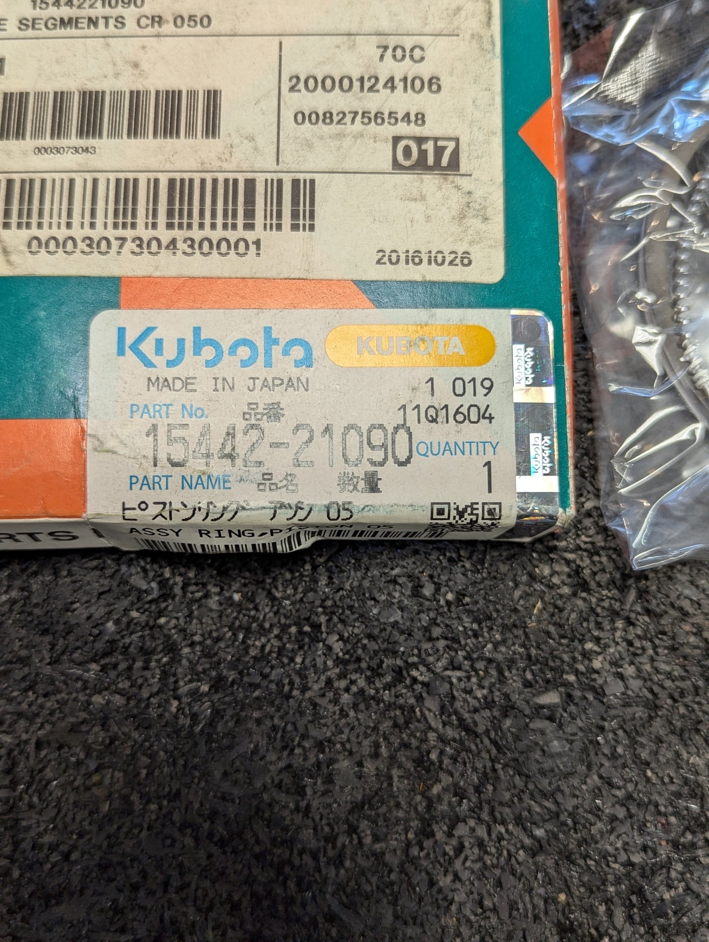 Kubota Piston Ring Assy 15442-21090