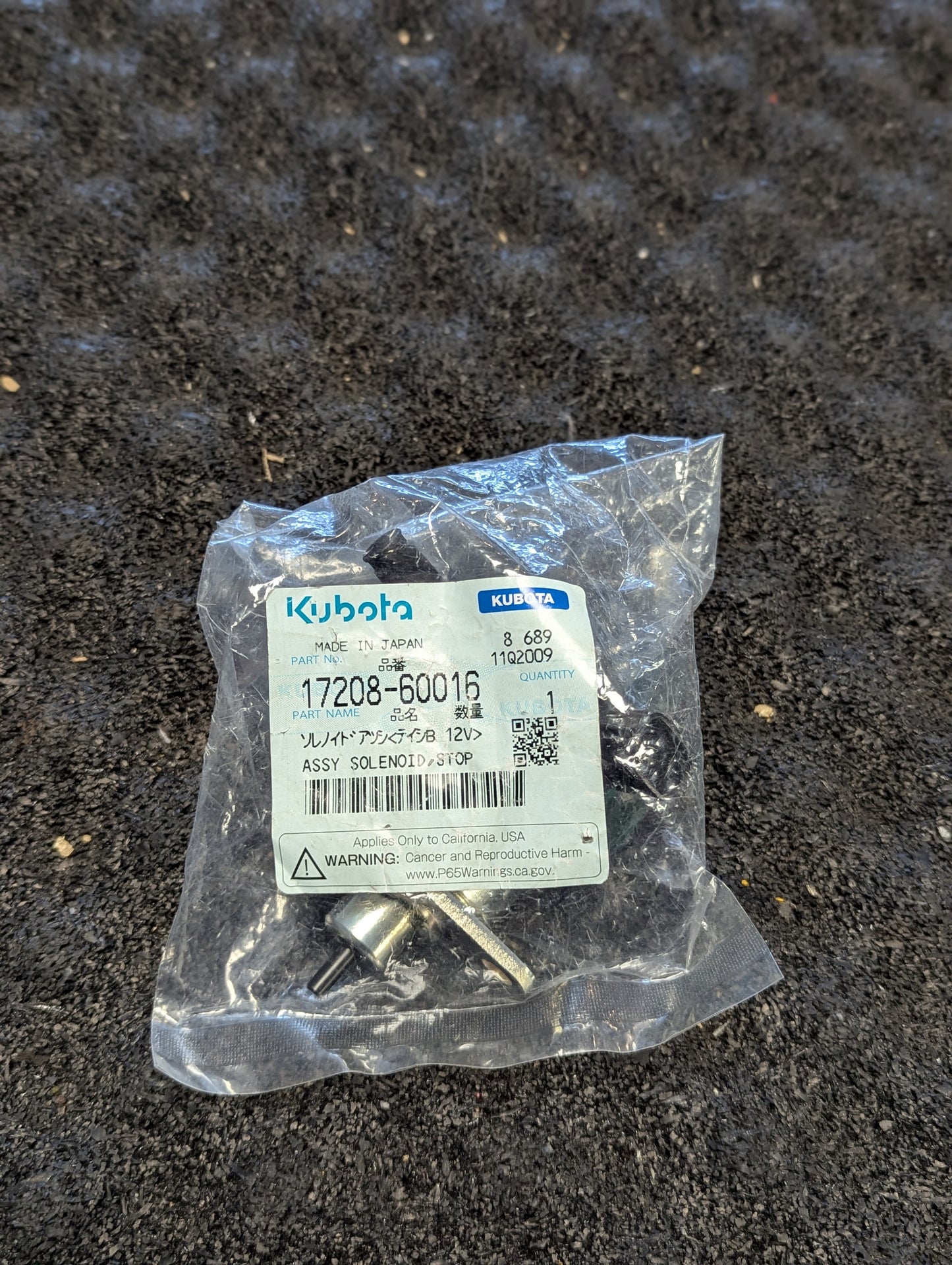 Kubota Stop Solenoid 17208-60016