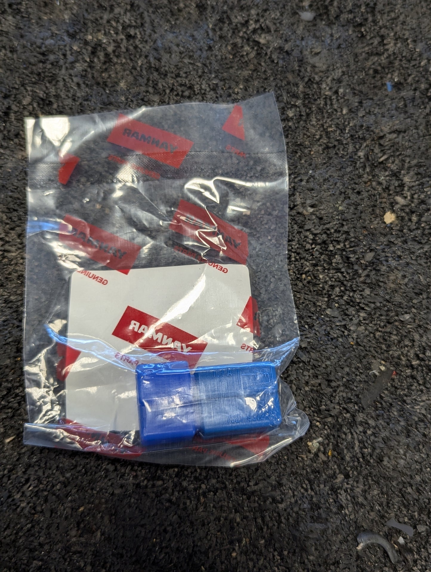 Yanmar 1.1A Charging Alternator Diode