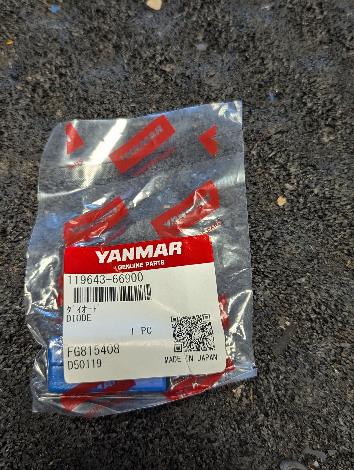 Yanmar 1.1A Charging Alternator Diode