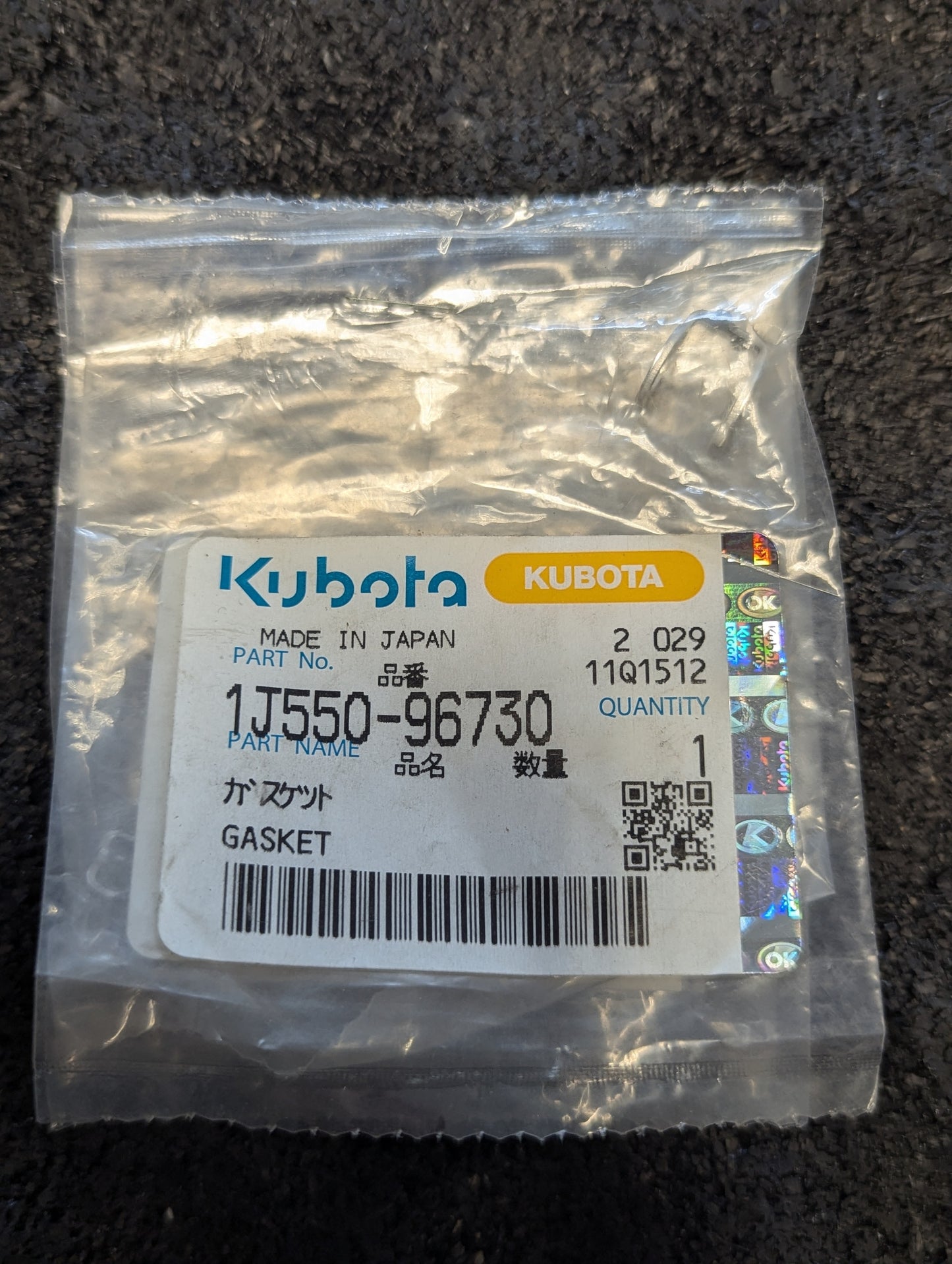 Kubota Gasket 1J550-96730