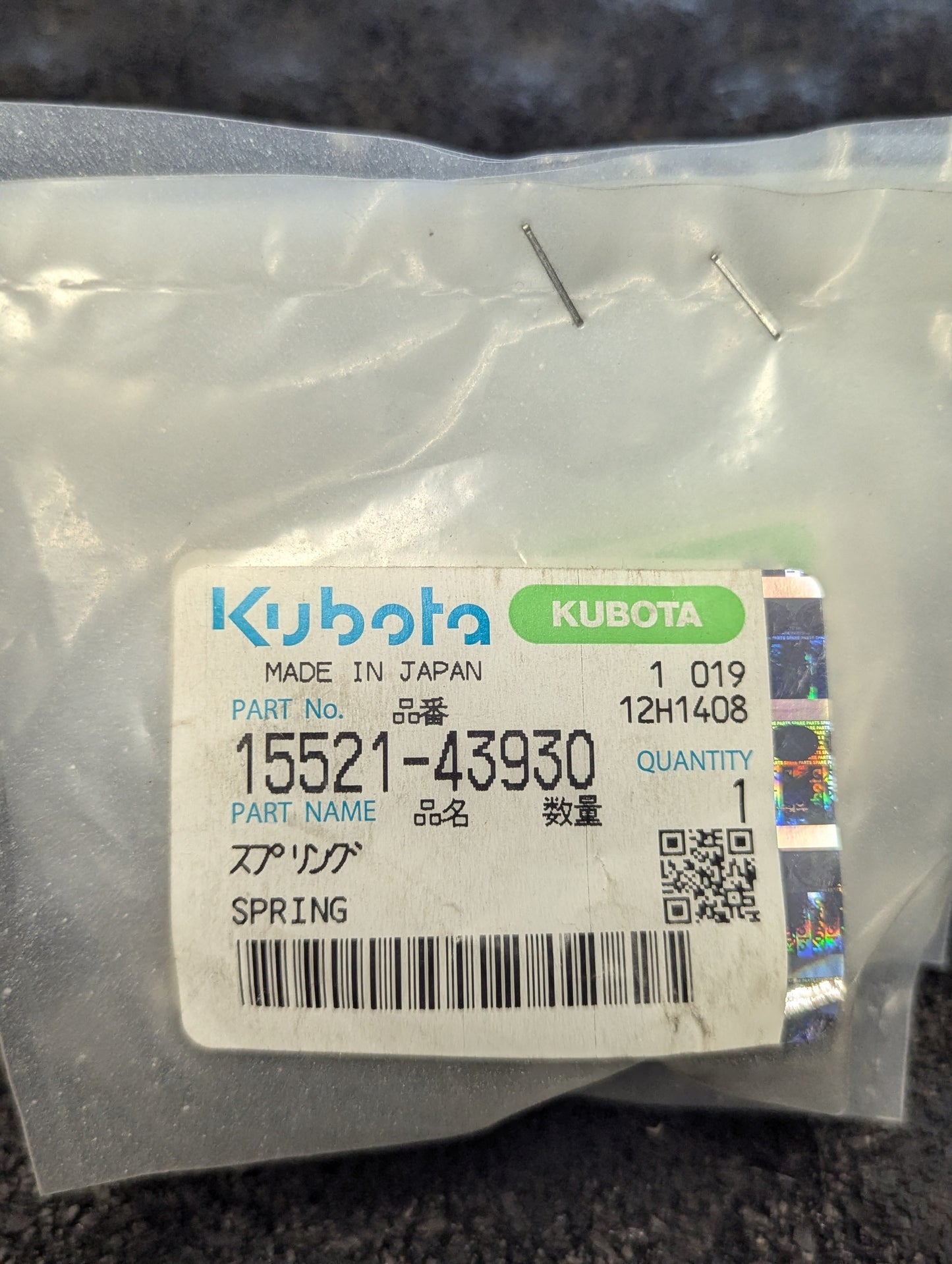 Kubota Spring 15521-43930