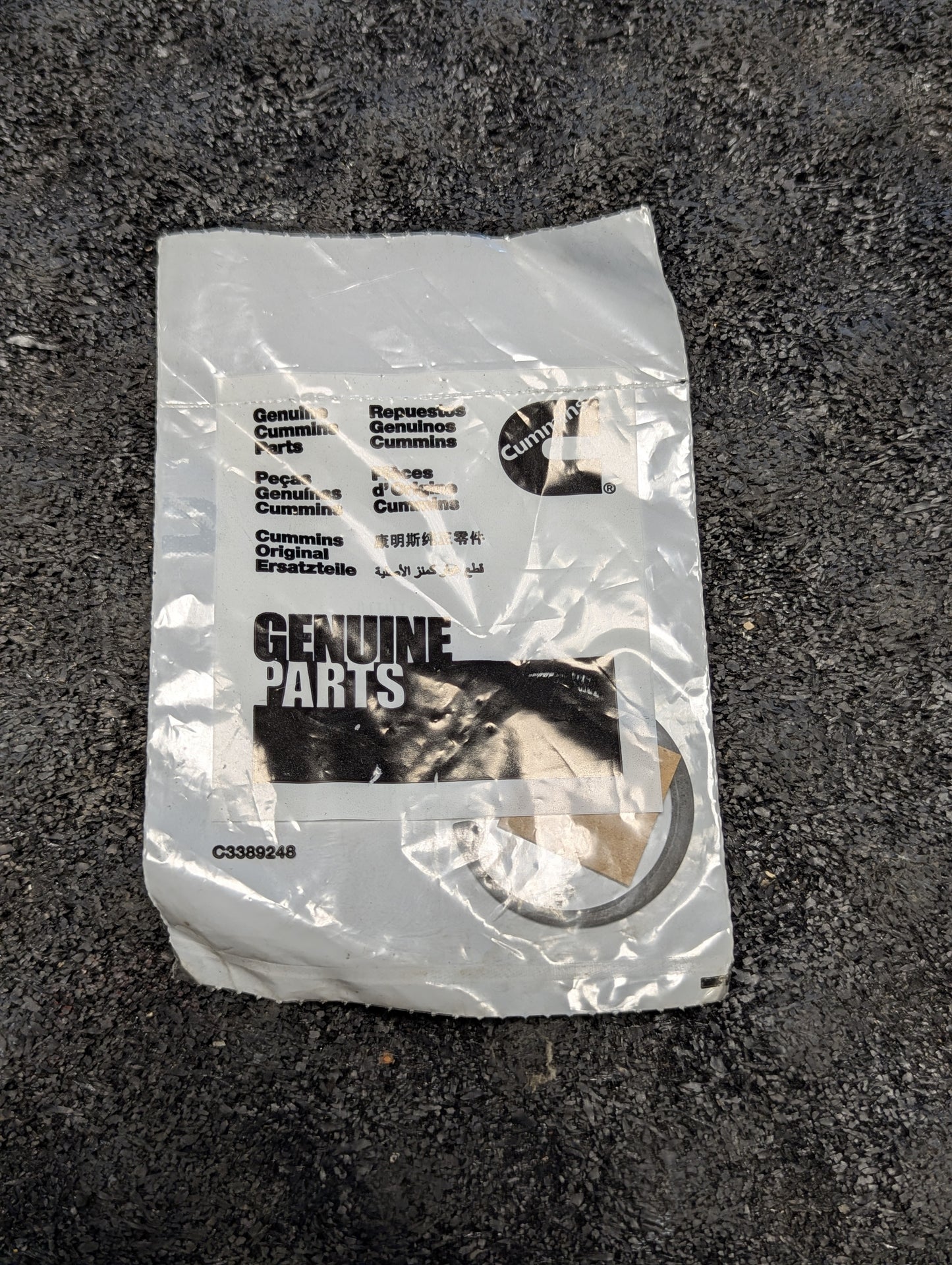Cummins Retaining Ring 3920691