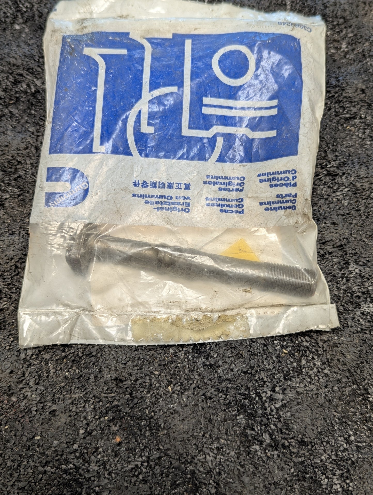 Cummins Con Rod Bolt 3928870