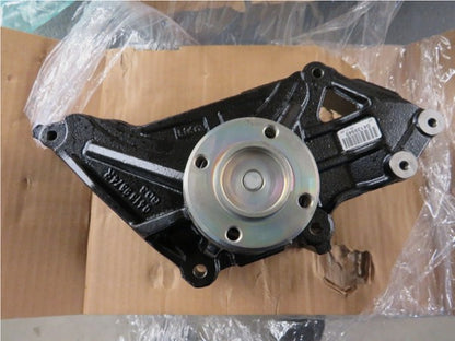 Deutz 04139949 Central Console /Fan Mount