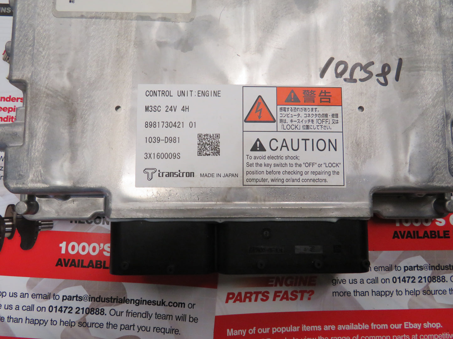 Isuzu/JCB ECU/ECM 8981795590 4HK engine control unit Transtron