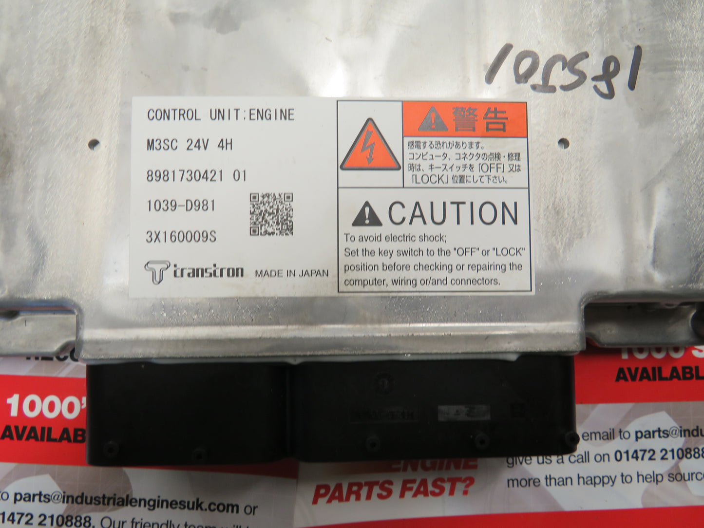 Isuzu/JCB ECU/ECM 8981795590 4HK engine control unit Transtron