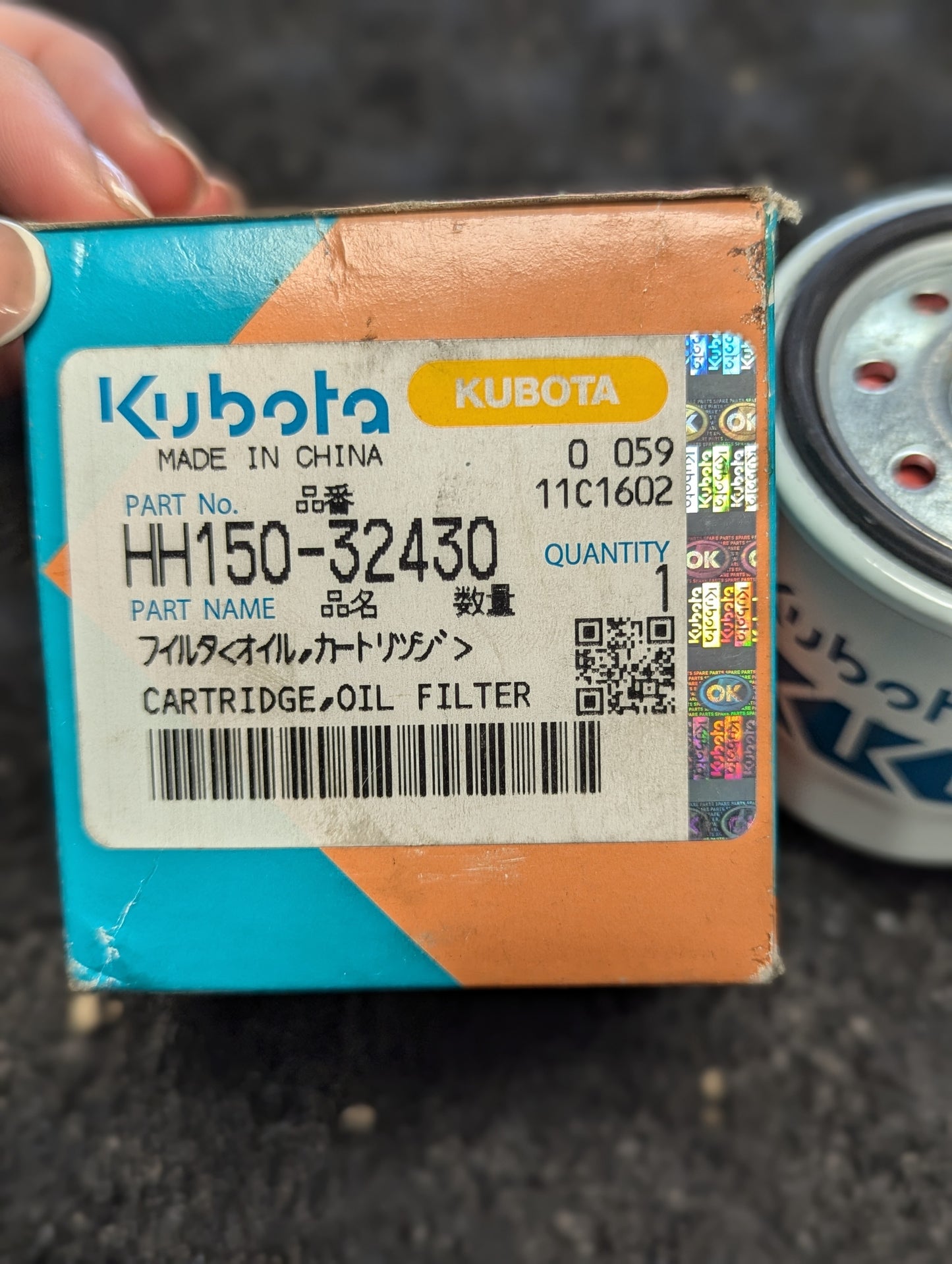 Kubota Oil Filter HH150-32430