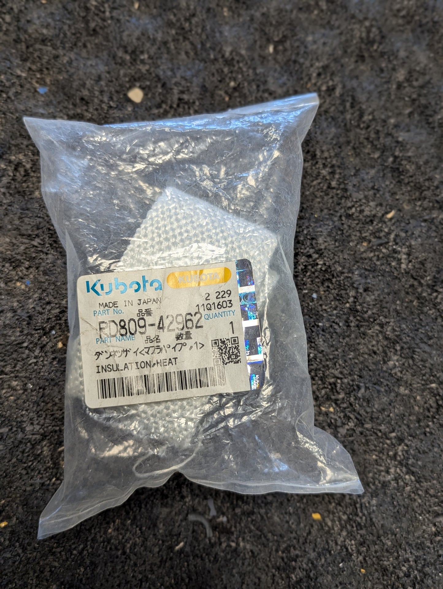 Kubota Heat Insulation RD809-42962