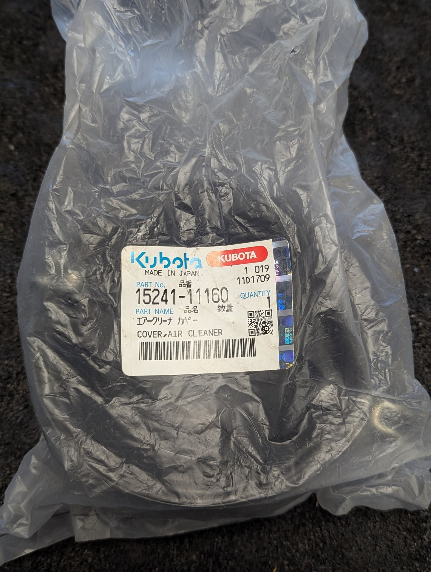 Kubota Air Cleaner Cover 15241-11160