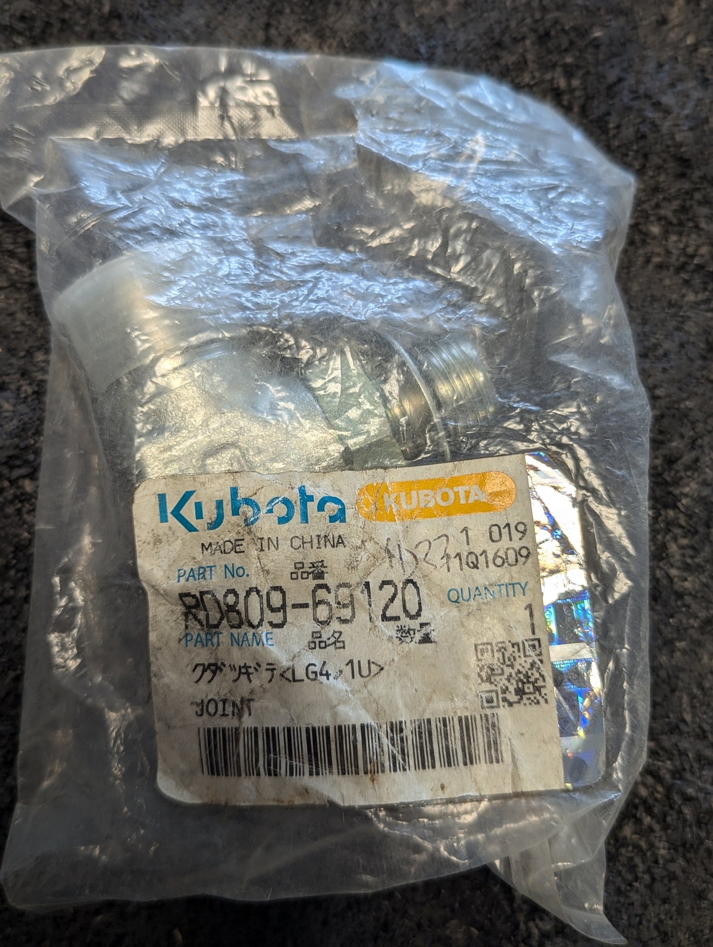 Kubota Joint RD809-69120