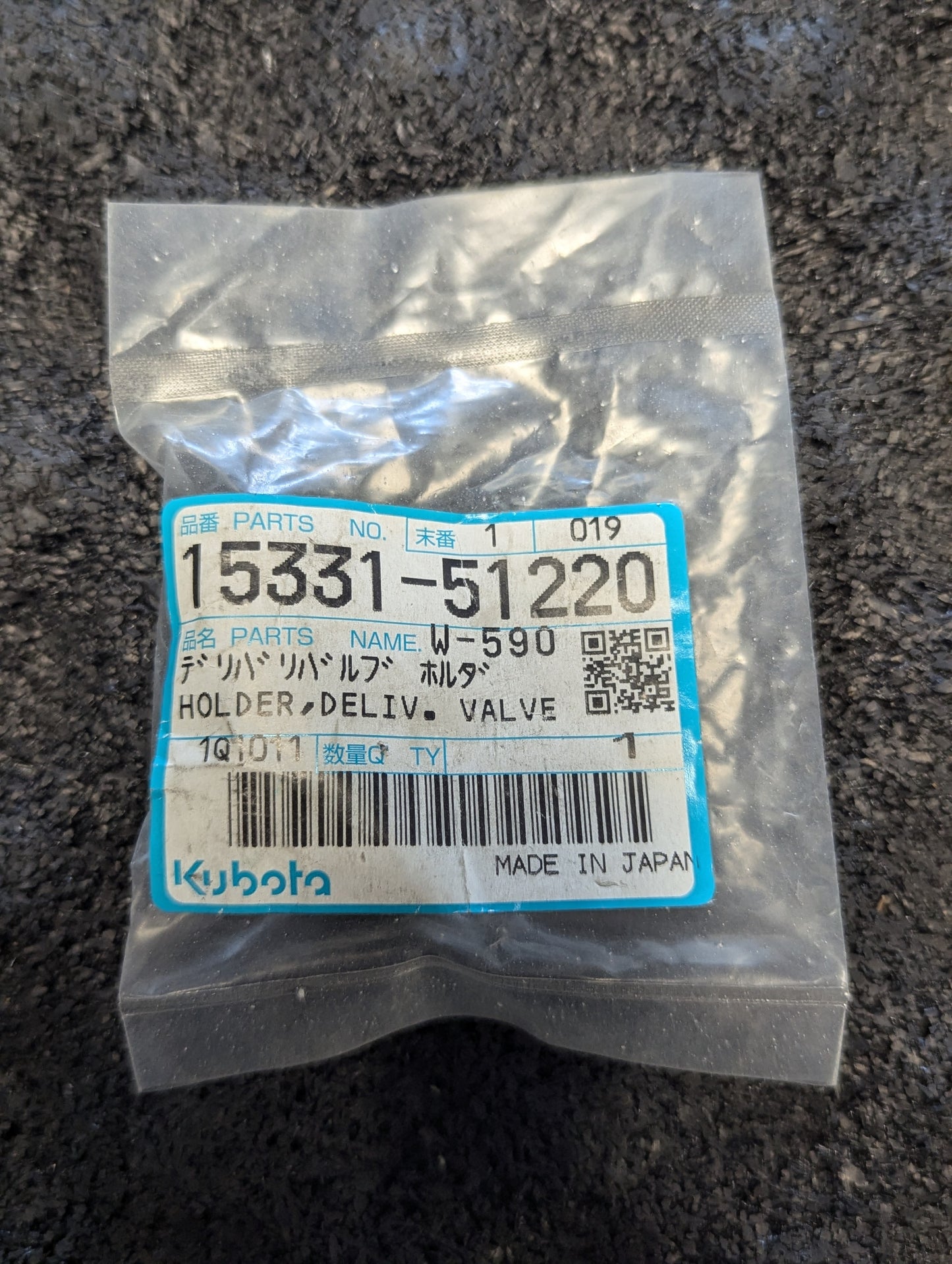 Kubota Valve Holder 15331-51220