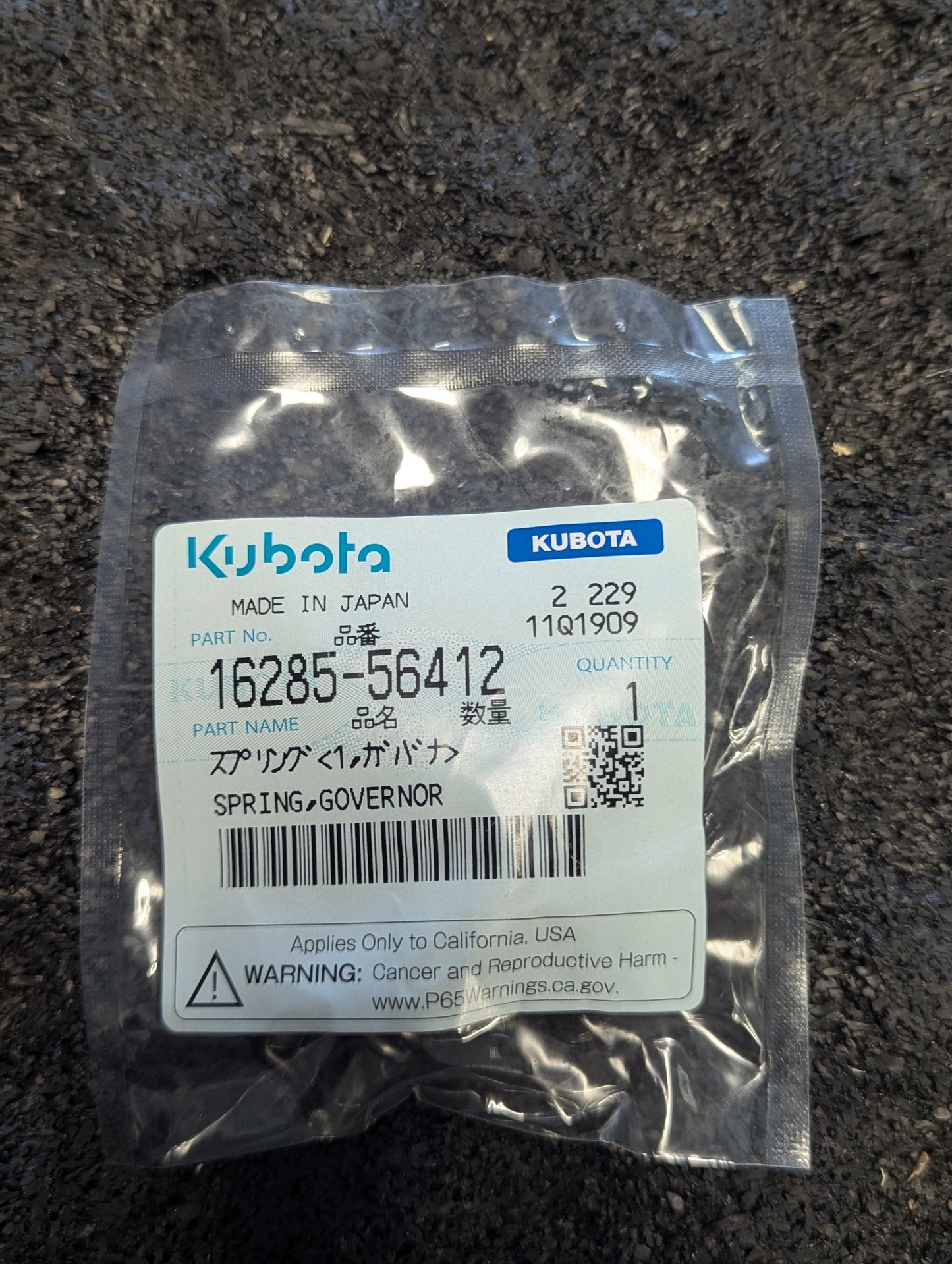 Kubota Spring 16285-56412