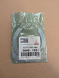 Deutz Thrust Washer 0293-1331