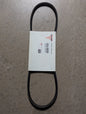 Deutz Belt 0118-0173
