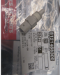 Isuzu air temperature sensor 8121468300 Genuine Isuzu 4HK1